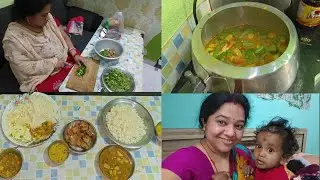 ମାଁ ପୁଅ ର ଦେହ ବହୁତ ଖରାପ 🤦🤦।// ଆଜି କାଣା ବନେଇଛେ 😋।#odishavlogs 