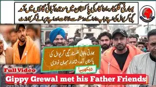 Full Vedio Gippy Grewal visit his Native Village 47 Mansooran Lyallpur Pakistan....