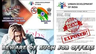 URBAN DEVELOPMENT OF INDIA EXPOSED ‼️ GOVT. JOB SCAM ‼️FULL VIDEO WITH ENGLISH SUBTITLES | #exposed