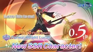 『Metria』Fire Element SSR Character[Formal Knight] Lucas's Skill introduction