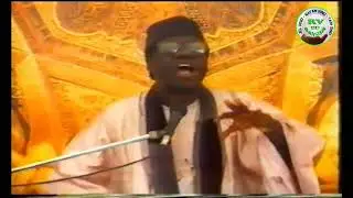 Mougne moy thiabi Tiss yi ak Natou yi