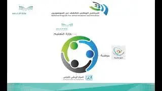 خطوات التسجيل في مقياس موهبة
