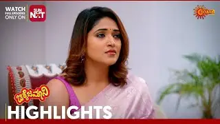 Chikkejamani - Highlights | Full EP free on Sun NXT | 02 Feb 2026 | Udaya TV