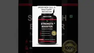 Strength Booster || #strenghtbooster #ayurvedicmedicine #shorts #reels #ayurveda #fitnessmotivation