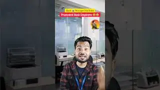 Manager Ki Atma Ko Shanti Mile 😂😂.... #bank #employees #capitalzaib #comedy #funny