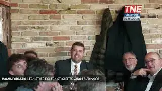 MAGNA PORCATIO: ВСТРЕЧА УЧАСТНИКОВ ЛИГИ И БЫВШИХ УЧАСТНИКОВ ЛИГИ | 31 января 2026 г.