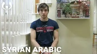 WIKITONGUES: David speaking Syrian Arabic