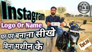 Bike Stickers Kaise Banaye/How to Make Instagram Sticker at Home