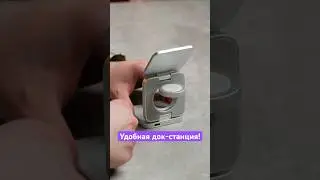 Удобная док-станция для путешествий! ⚡️
