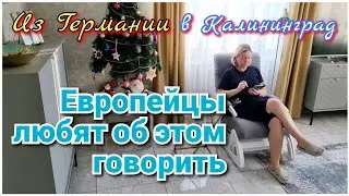 СЛОМАЛА ДИВАН🤦🏼‍♀️ КРИСТИНА ПЛОХОГО НЕ ПОСОВЕТУЕТ😊 ОБНОВКА В ЗАЛ/ ЗАКУПКА В ПЯТЁРОЧКЕ