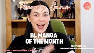 March '25 Manga of the Month: Therapy Game by Meguru Hinohara