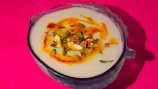 Sitaphal milk shake/sitafal recipe #recipe #trending #new #youtube #foodie 
