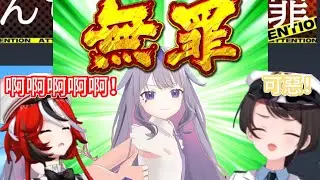 這次2025年的大空警察Biboo靠著可愛和（石）力再一次成功無罪釋放