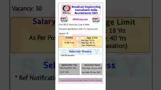 BECIL Bharti 2025 🔌👨&zwj;🍳 Electrician, Cook और अन्य पदों के लिए Apply करें! | Govt Job Alert #Shorts