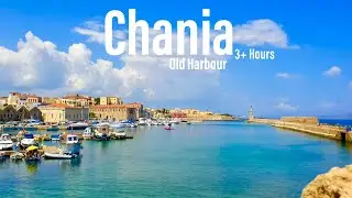 Chania, Greece | Old Harbour Background Ambience | 4K - HDR
