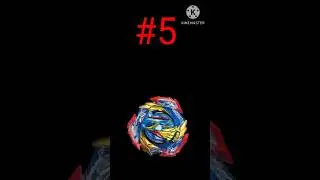 🔥 Top 5 Strongest Beyblades in Beyblade Burst QuadDrive/DB! (Real Life Ranking) #beybladeburst#anime