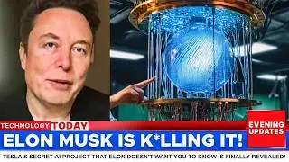 Секретный проект Tesla в области искусственного интеллекта, о котором Илон не хочет, чтобы вы знали