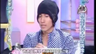 [Eng sub]090712 Shen Chun Hua Life Show-Jerry[3/5]