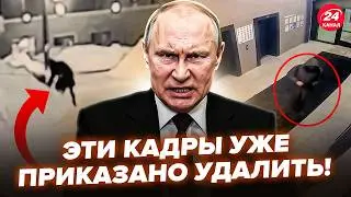 😱НОВОЕ ВИДЕО прямиком С МЕСТА СТРЕЛЬБЫ! Вот что ВСПЛЫЛО о ПОКУШЕНИИ на генерала. В Кремле СПАЛИЛИСЬ