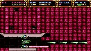 Gleylancer (Genesis/Megadrive) Mania Mover Normal Stage 9