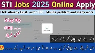STI Jobs Online Apply Without Errors & issues |STI Jobs Online Apply Problems Solution