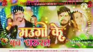 #video |EMD| maugi ke ka jarurat ba | मउगी के का जरूरत बा | आशीष यादव के गाना मगही |Ashish Yadav