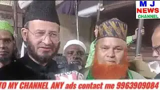 AIMIM party  mashirabad confrancy  support to BRS party...MJ NEWS CHANNEL Repoter Mohd Ubed