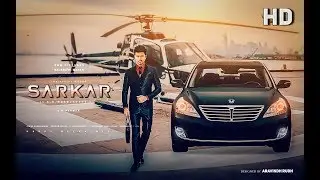 SARKAR Second look Motion Poster Official teaser || Thalapathy 62 || Happy Birthday Thalapathy