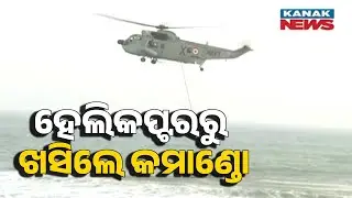Navy Day 2024: Marine Commandos Slithering Down From A Seaking Charlie Helicopter