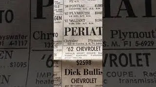 Newspaper from 1963 Daly City #california #bayarea #inflation #rustygold #history #automobile
