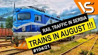 #104/21 | VOZOVI U AVGUSTU | NIŠ-KRALJEVO-ČAČAK-POŽEGA-KOSJERIĆ-RAŽANA-DRENOVAČKI KIK [VOZOVI]
