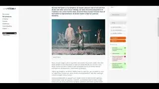Opret en pressemeddelelse p&aring; Via Ritzau