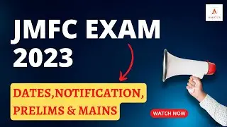 JMFC Exam 2023 Maharashtra | Dates, Notification, Prelims & Mains | JMFC Prelims Course |