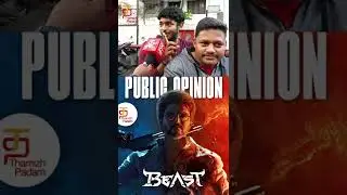 VTV Ganesh Vera Level | Beast Movie Public Opinion | Beast Public Talks | Review From Public