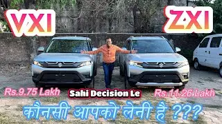COMPARE UPDATED MARUTI BREZZA VXI vs ZXI ! Kounsa Lena Sahi Hai ????