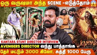 Kantara Chapter 1 Stunt Making Secrets - Stunt Director Arjun Raj Interview