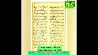 Tafsir Yawaxitoule fara idou ak CHEIKH OMAR TAMBEDOU bountou handlou Parti 2