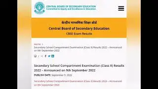 CBSE CLASS 10 COMPARTMENT RESULTS 2022 PUBLISHED. #cbseboard #term2 #Compartment