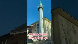 Sakarya Geyve Ahibaba K&ouml;y&uuml;#keşfet #travel #sakarya#geyve#&ccedil;amlık#keşfetteyiz #gezi#orman#doğa#k&ouml;y