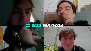БРАТИШКИН КОСПЛЕИТ АЙПАДКИДОВ