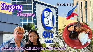 Встреча в торговом центре Cebu City Mall | Шопинг и закуски &mdash; просто находка!🇵🇭