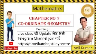 10th math 7th chapter Ex-7.1 2nd part