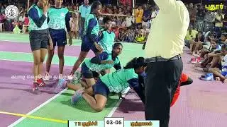 QUATER FINAL | TN KURICHI vs SPC KUTRALAM | STATE LEVEL WOMEN'S KABBADI MATCH | PUTHOOR 2024