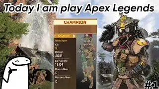 today I am play Aepic Legends | epic legends mobile | episode 1