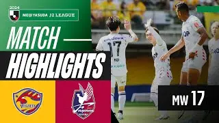 Fagiano Okayama shine! | Vegalta Sendai 1-4 Fagiano Okayama | 2024 J2 LEAGUE HIGHLIGHTS | MW 17