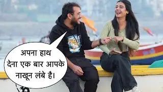 Hath Do Na Apna Ek Baar Funny Flirting Prank In Mumbai On Cute Girl With Twist By Basant Jangra