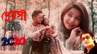 Preyosi | Joy & Mimi | Shadhin Babu |  New Music Video | Happy New Year 2020