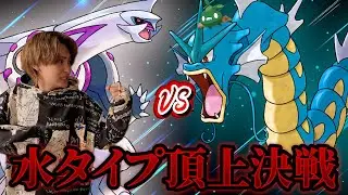 水タイプ最強はどちらかをプロが検証してみた【ポケポケ】
