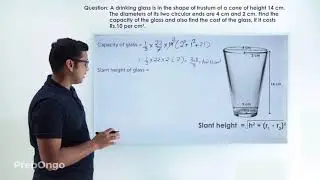 Frustum of a Cone - Example 1