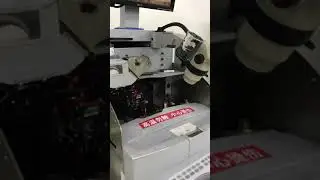 Wire bonding process